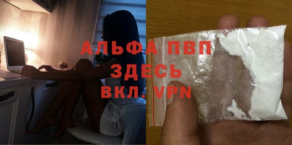 спиды Алексеевка