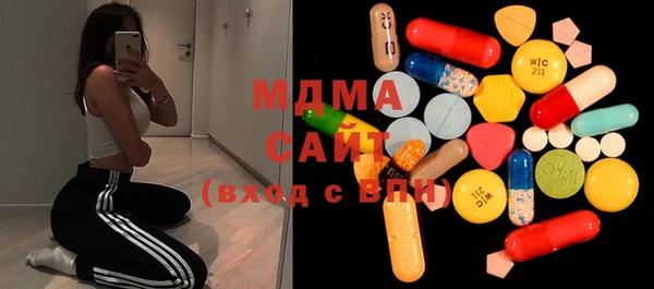 таблы Алзамай
