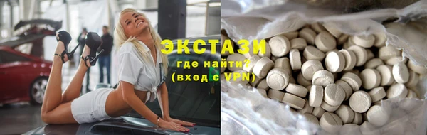 таблы Алзамай