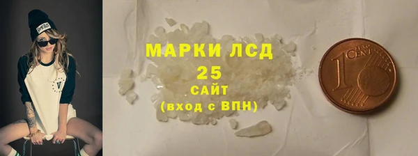 таблы Алзамай