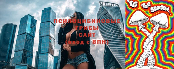 соль курить ск Алексин