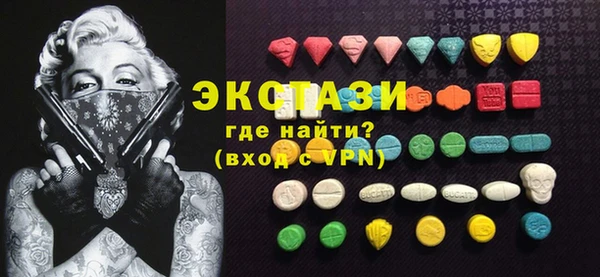 соль курить ск Алексин