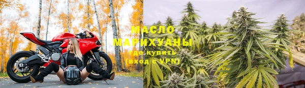 спиды Алексеевка