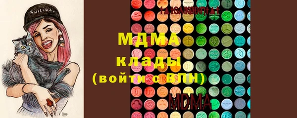 соль курить ск Алексин