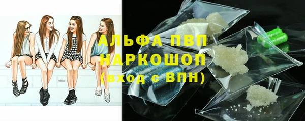 таблы Алзамай