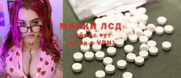 таблы Алзамай