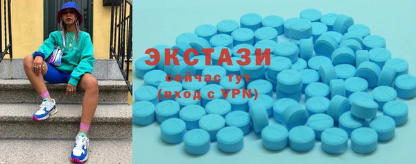 таблы Алзамай